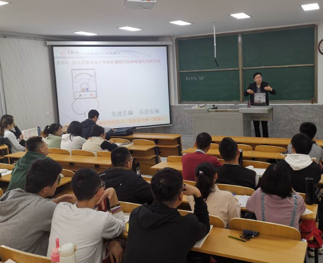 实践短板教师若未经实战练习又怎么教出具备实战才能的学生 实践短板教师若未经实战练习又怎么教出具备实战才能的学生